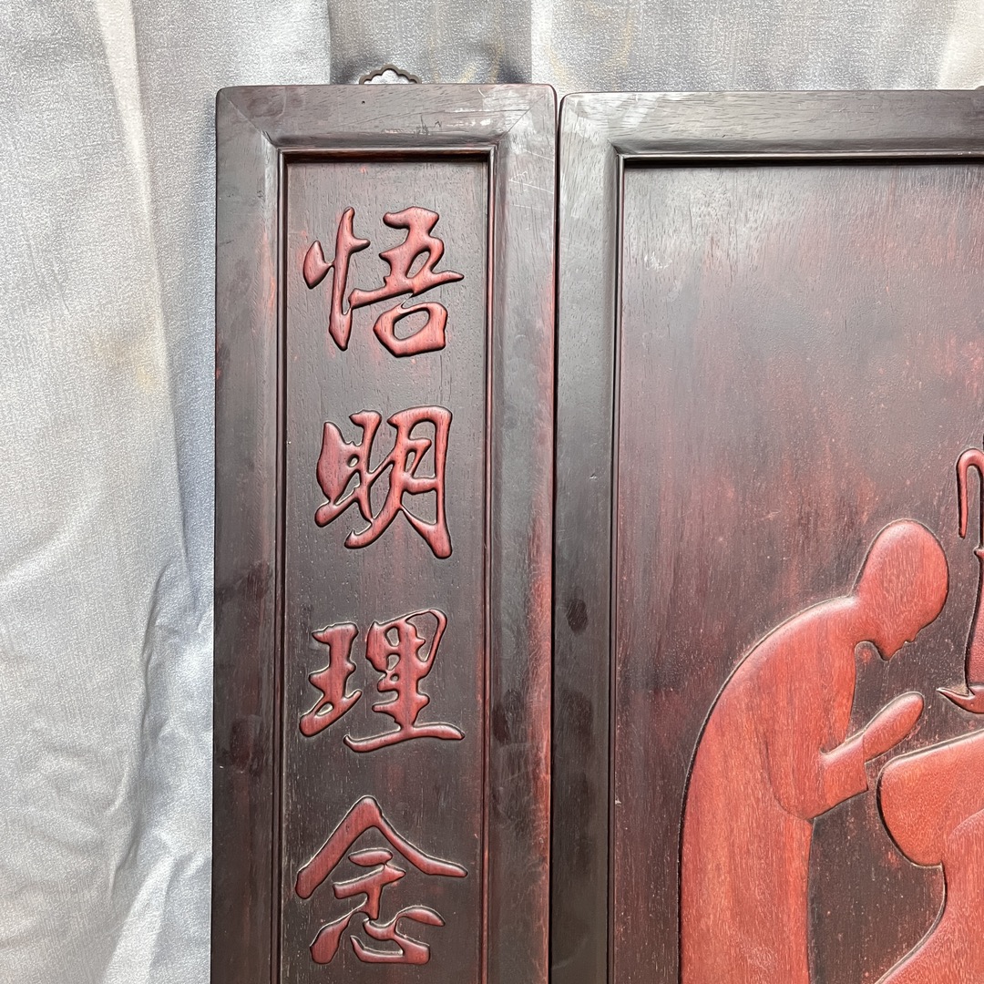 Qing Dynasty Rosewood fully carved relief Three-piece set of high-quality nave Buddha single-board