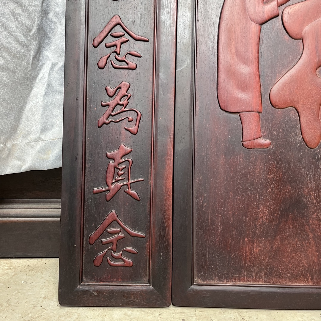 Qing Dynasty Rosewood fully carved relief Three-piece set of high-quality nave Buddha single-board
