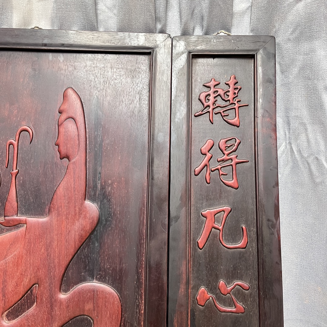 Qing Dynasty Rosewood fully carved relief Three-piece set of high-quality nave Buddha single-board
