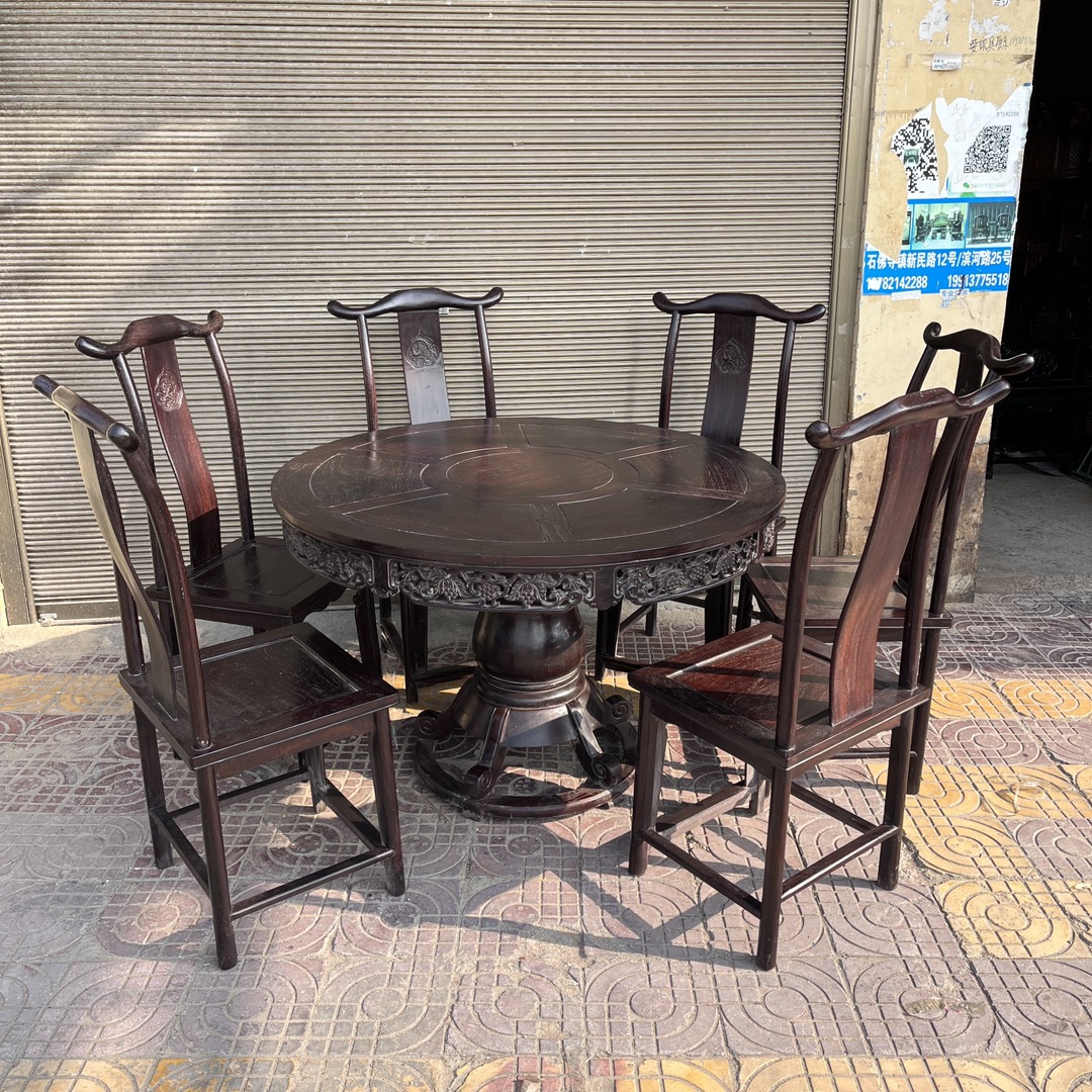 Qing Dynasty Rosewood smooth polished round dining Seven-piece Tables set