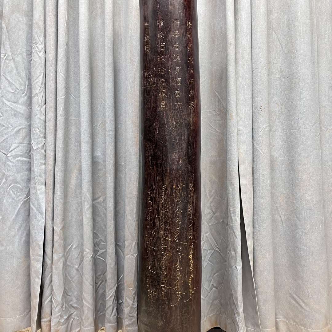 Qing Dynasty Red Sandalwood hand-carved smooth polished pillars