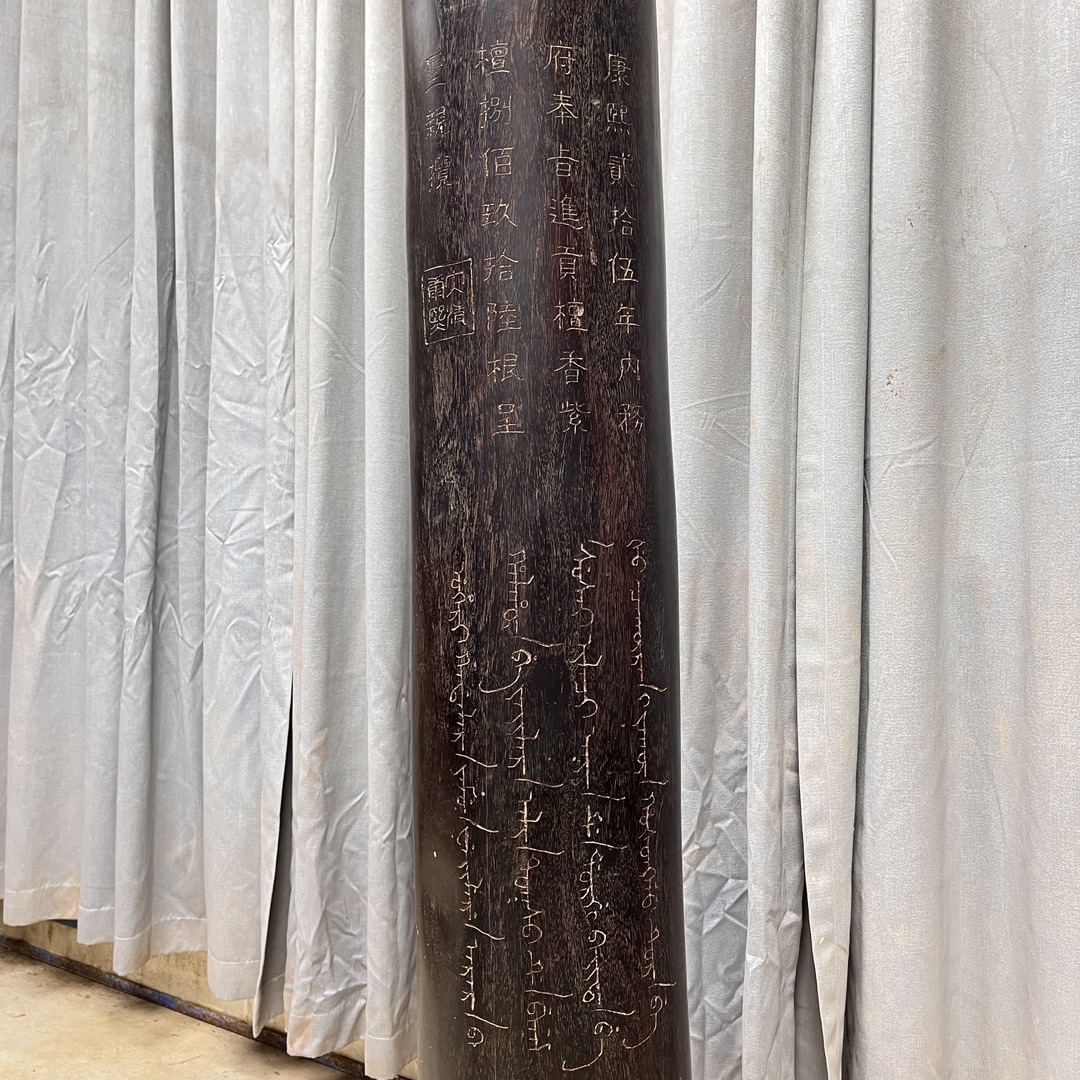 Qing Dynasty Red Sandalwood hand-carved smooth polished pillars