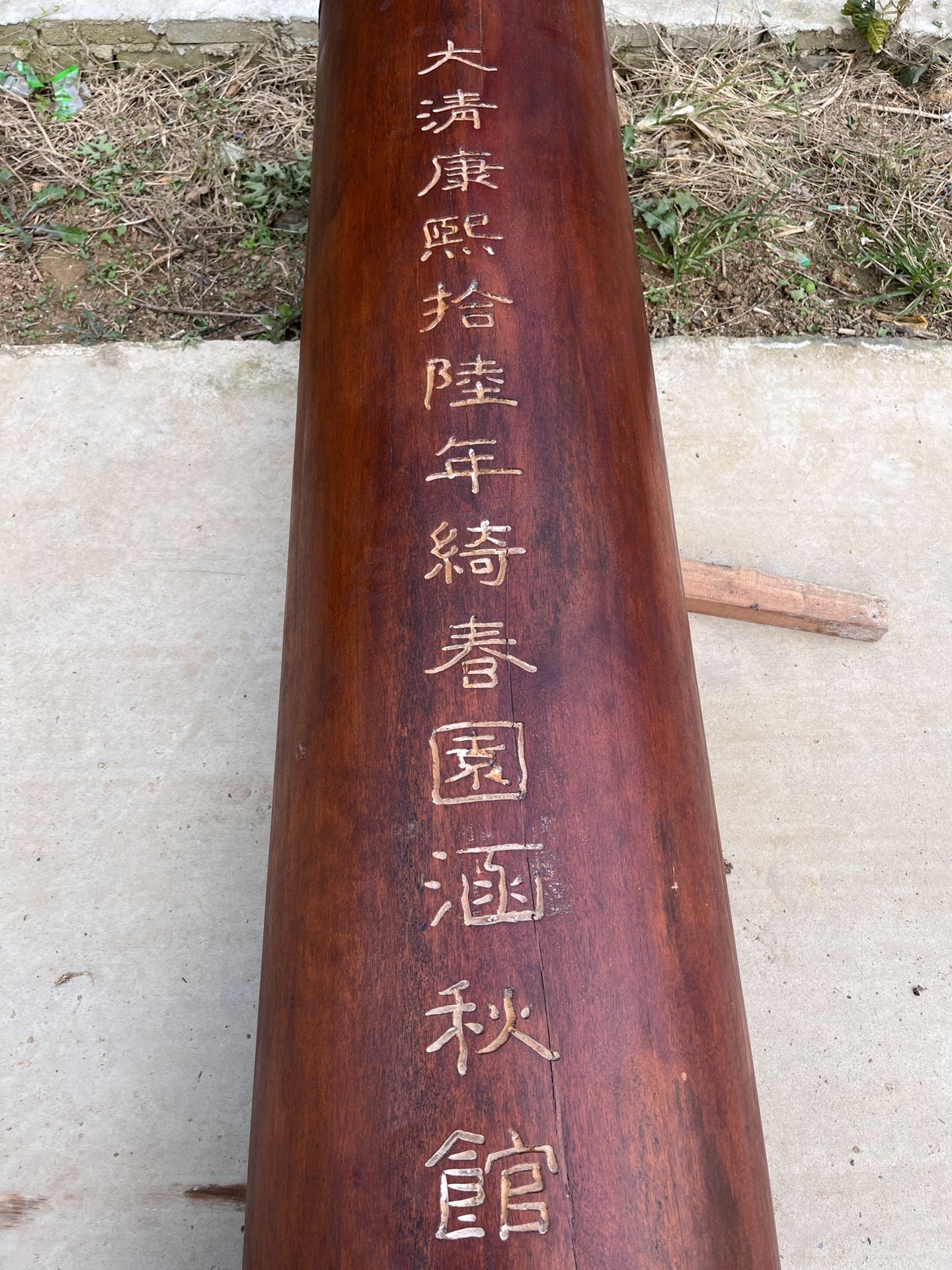 Qing Dynasty Huanghuali wood hand-carved smooth polished pillars