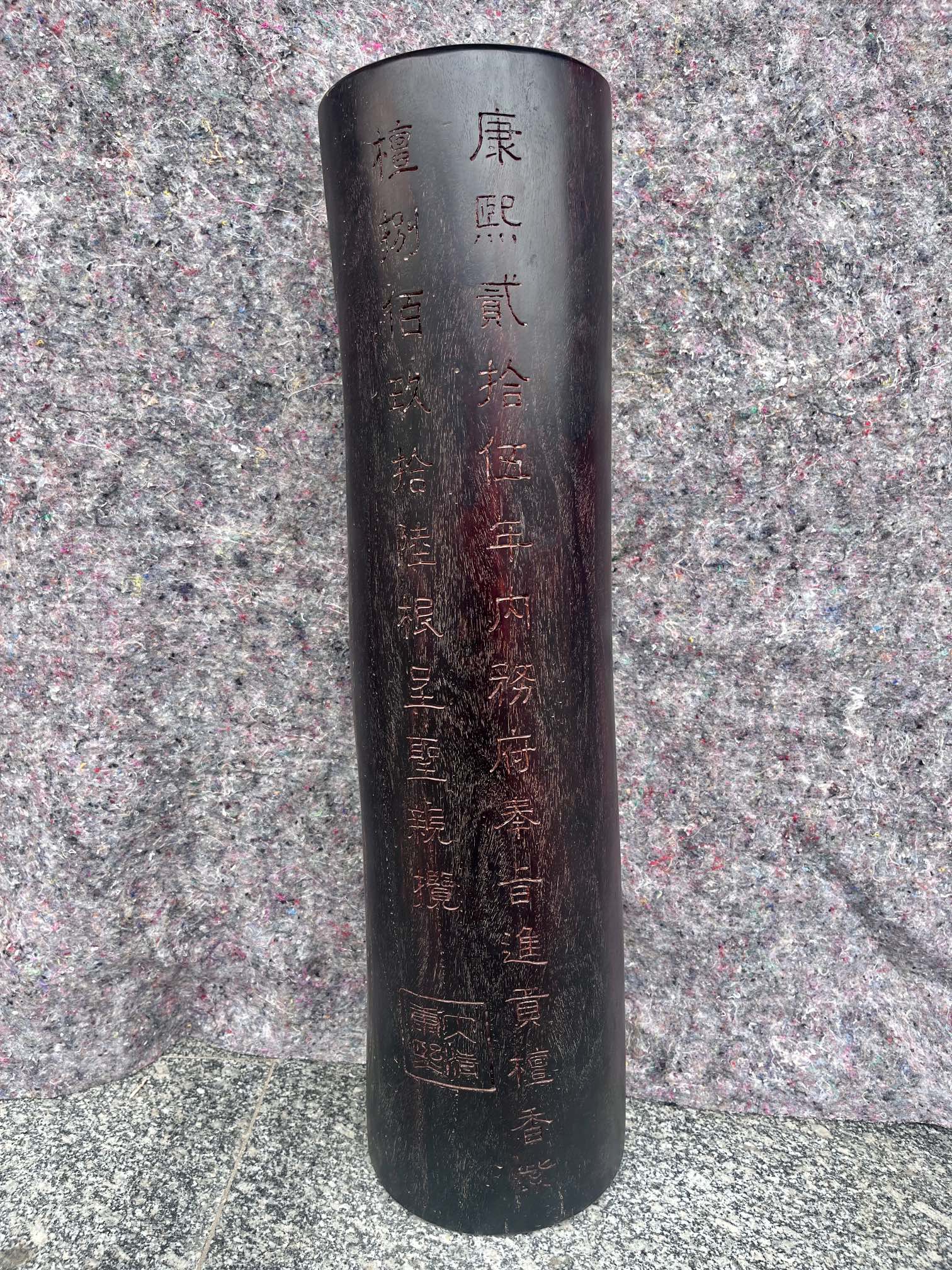Qing Dynasty zitan wood hand-carved smooth polished pillars