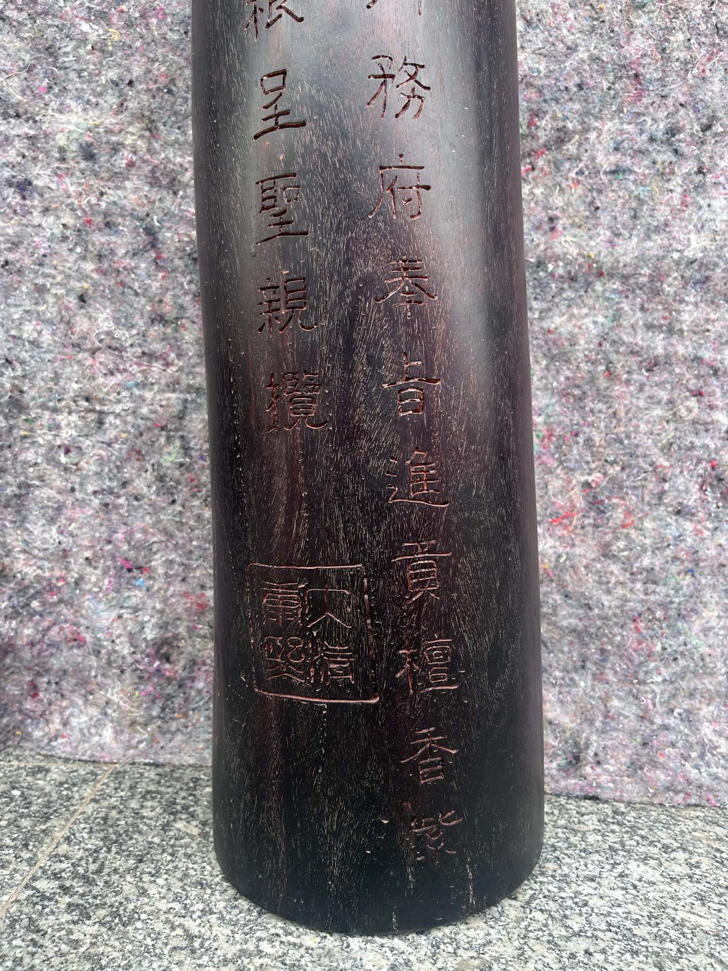 Qing Dynasty zitan wood hand-carved smooth polished pillars