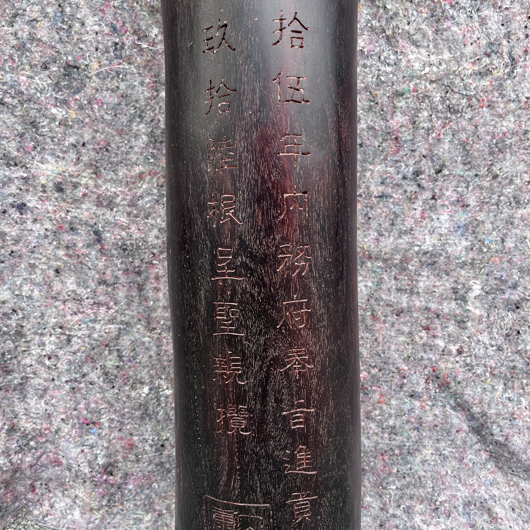 Qing Dynasty zitan wood hand-carved smooth polished pillars