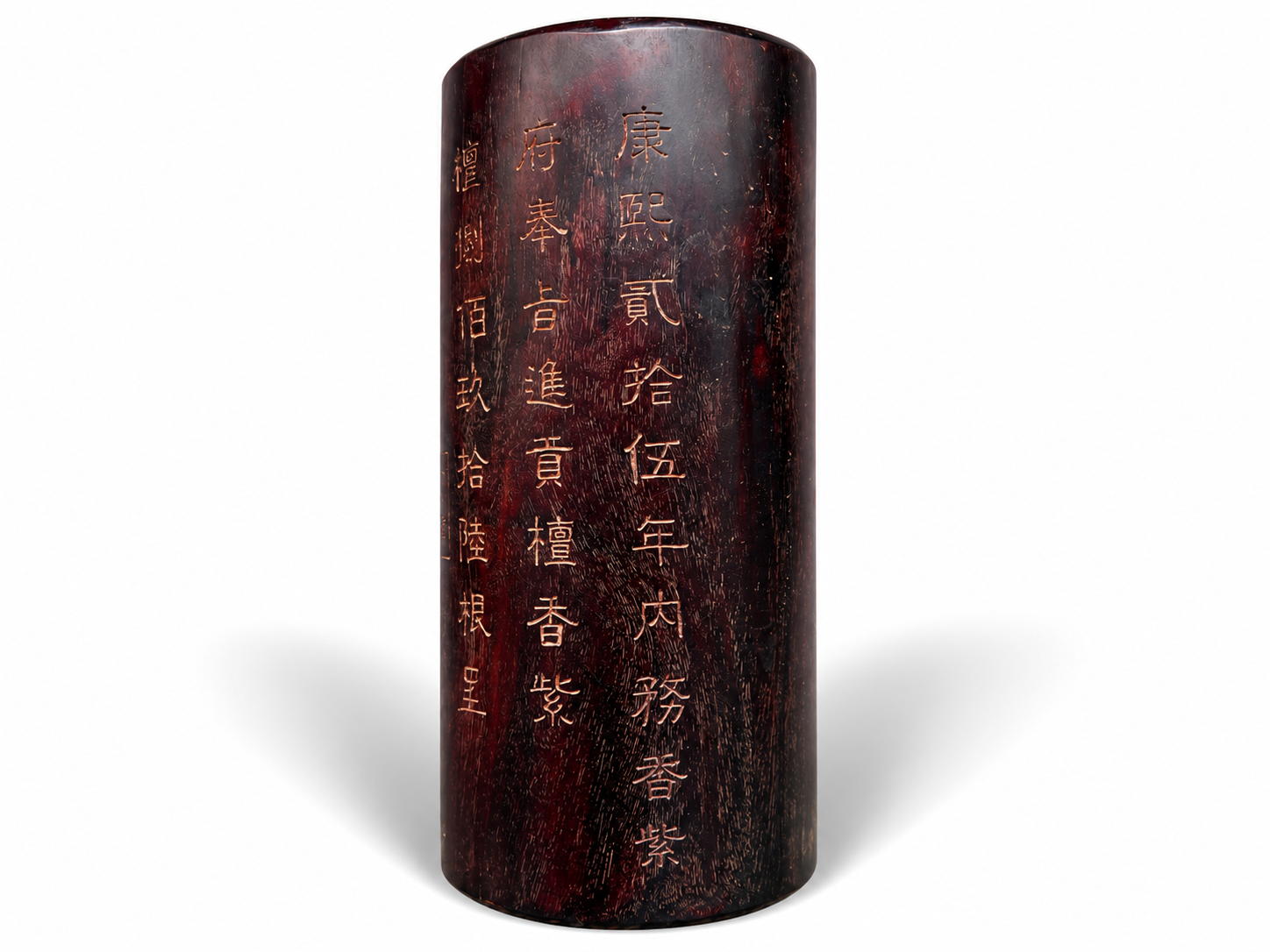 Qing Dynasty zitan wood hand-carved smooth polished pillars