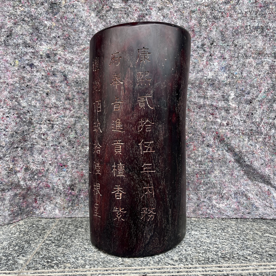 Qing Dynasty zitan wood hand-carved smooth polished pillars