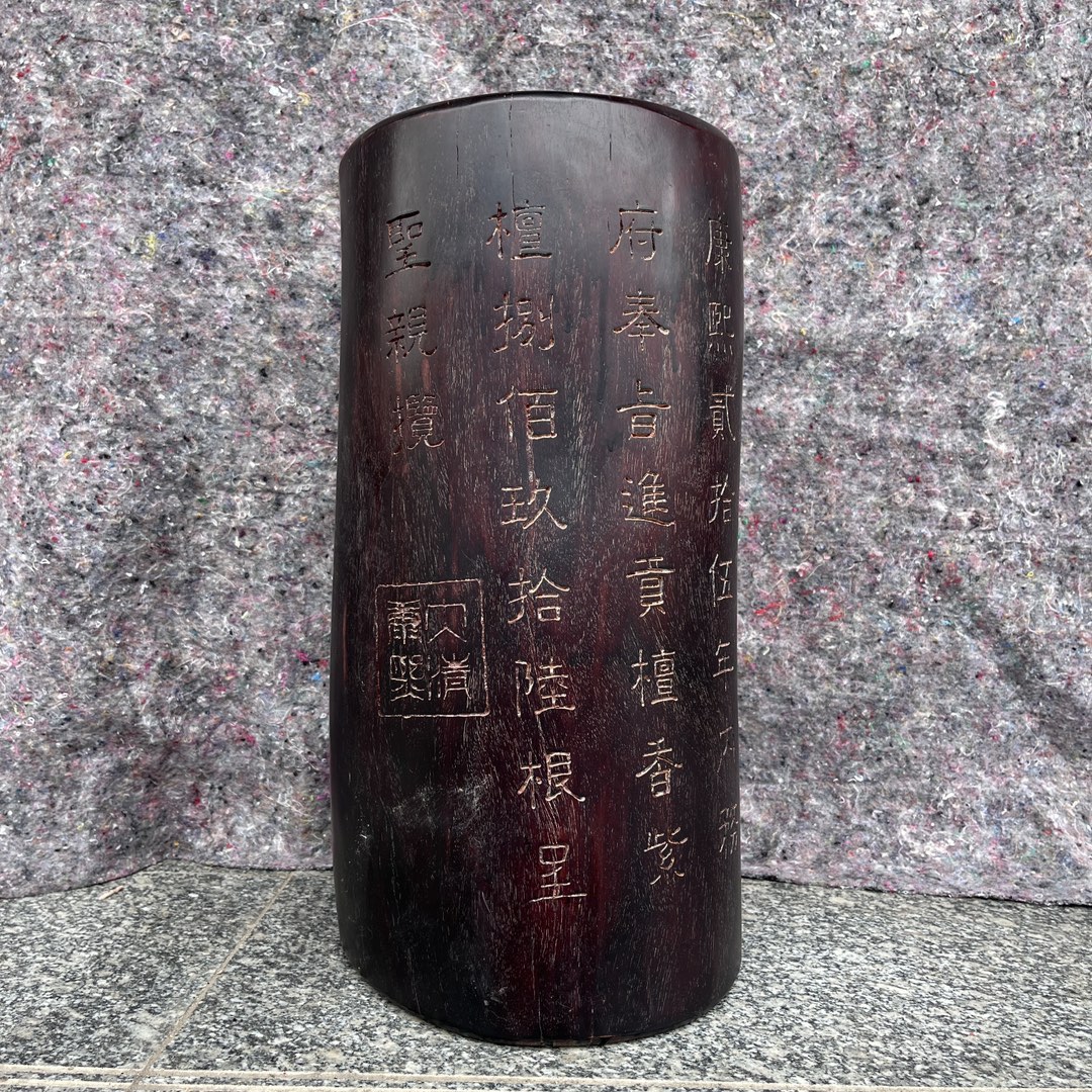 Qing Dynasty zitan wood hand-carved smooth polished pillars