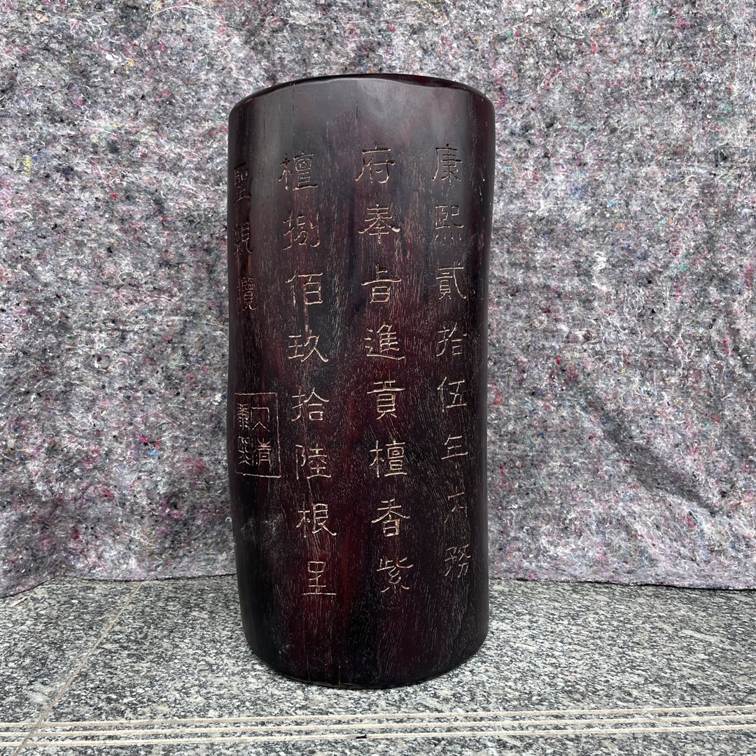 Qing Dynasty zitan wood hand-carved smooth polished pillars
