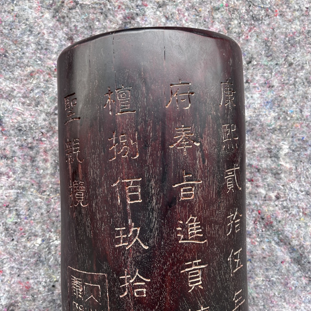 Qing Dynasty zitan wood hand-carved smooth polished pillars