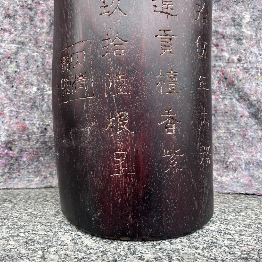 Qing Dynasty zitan wood hand-carved smooth polished pillars