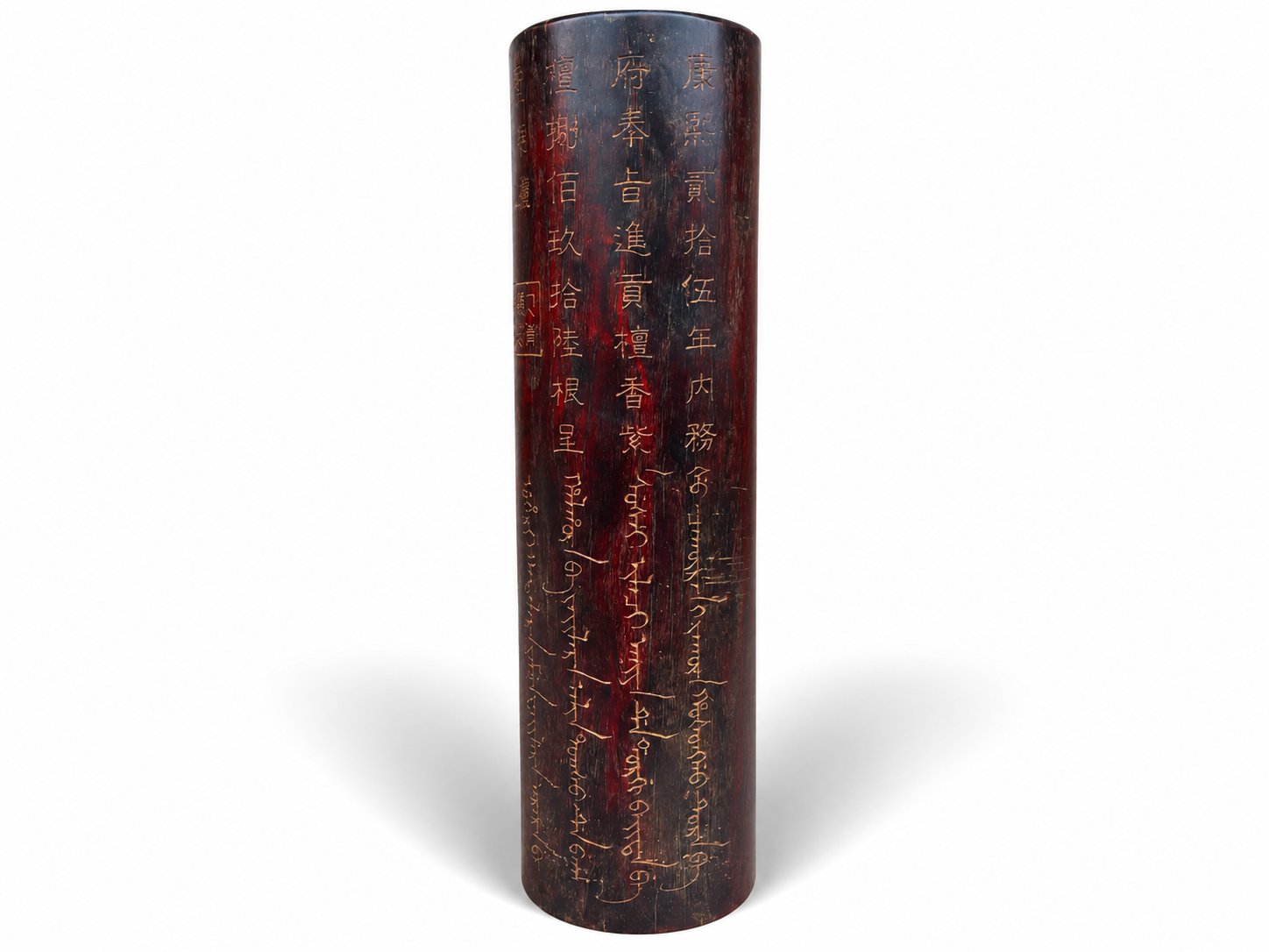 Qing Dynasty zitan wood hand-carved smooth polished pillars