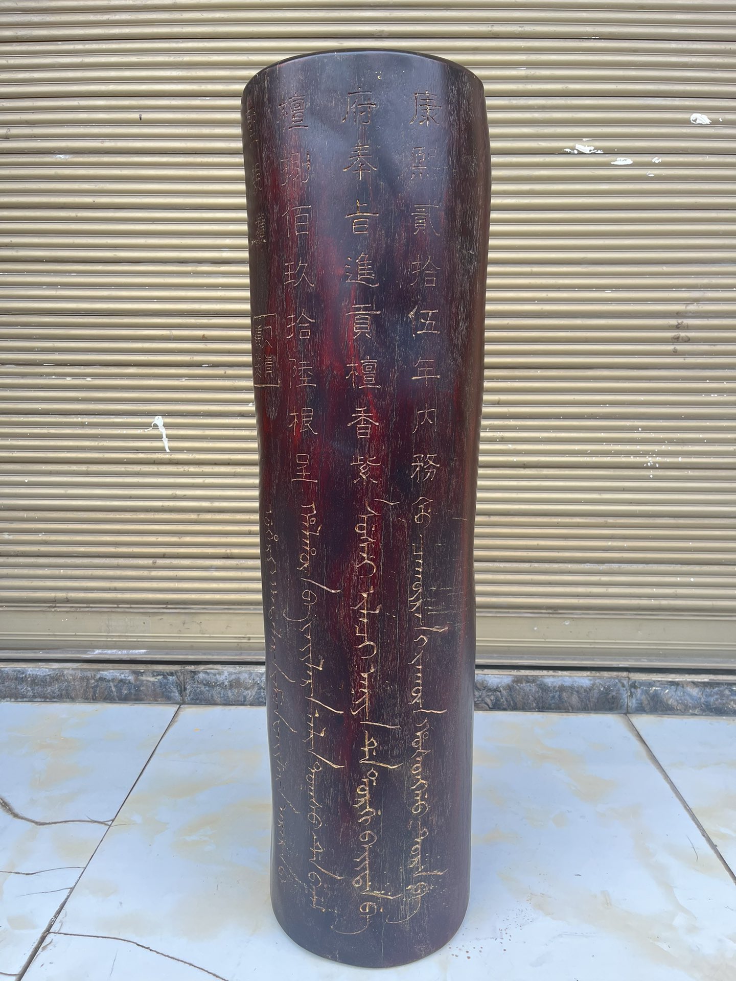 Qing Dynasty zitan wood hand-carved smooth polished pillars