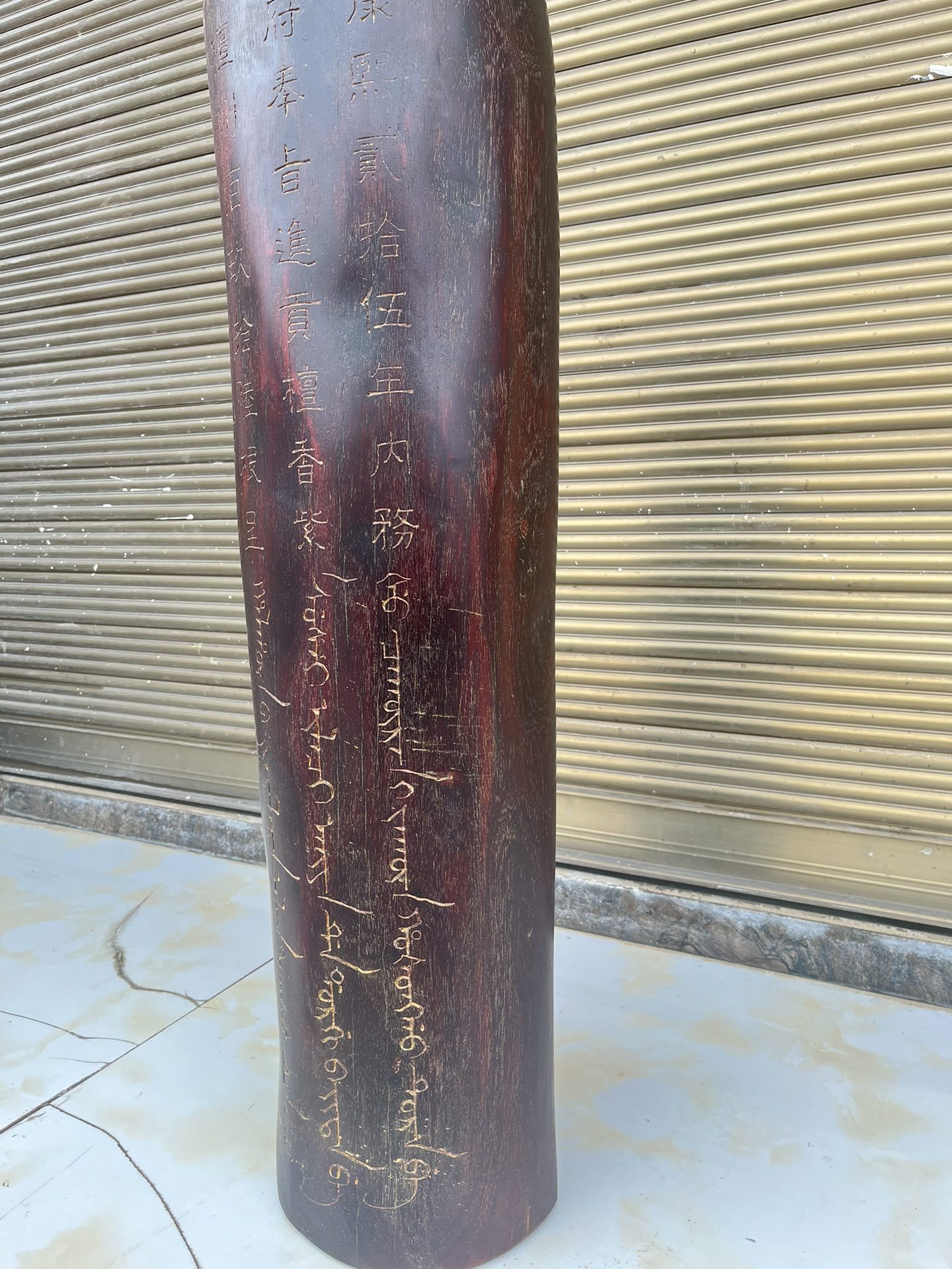 Qing Dynasty zitan wood hand-carved smooth polished pillars