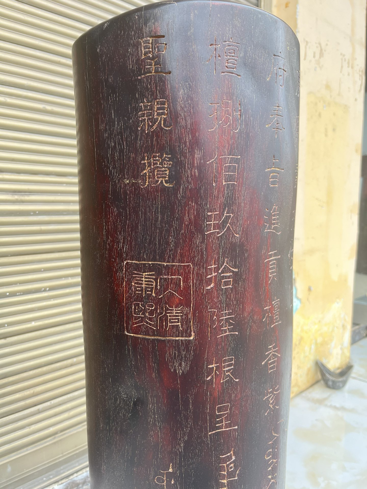 Qing Dynasty zitan wood hand-carved smooth polished pillars
