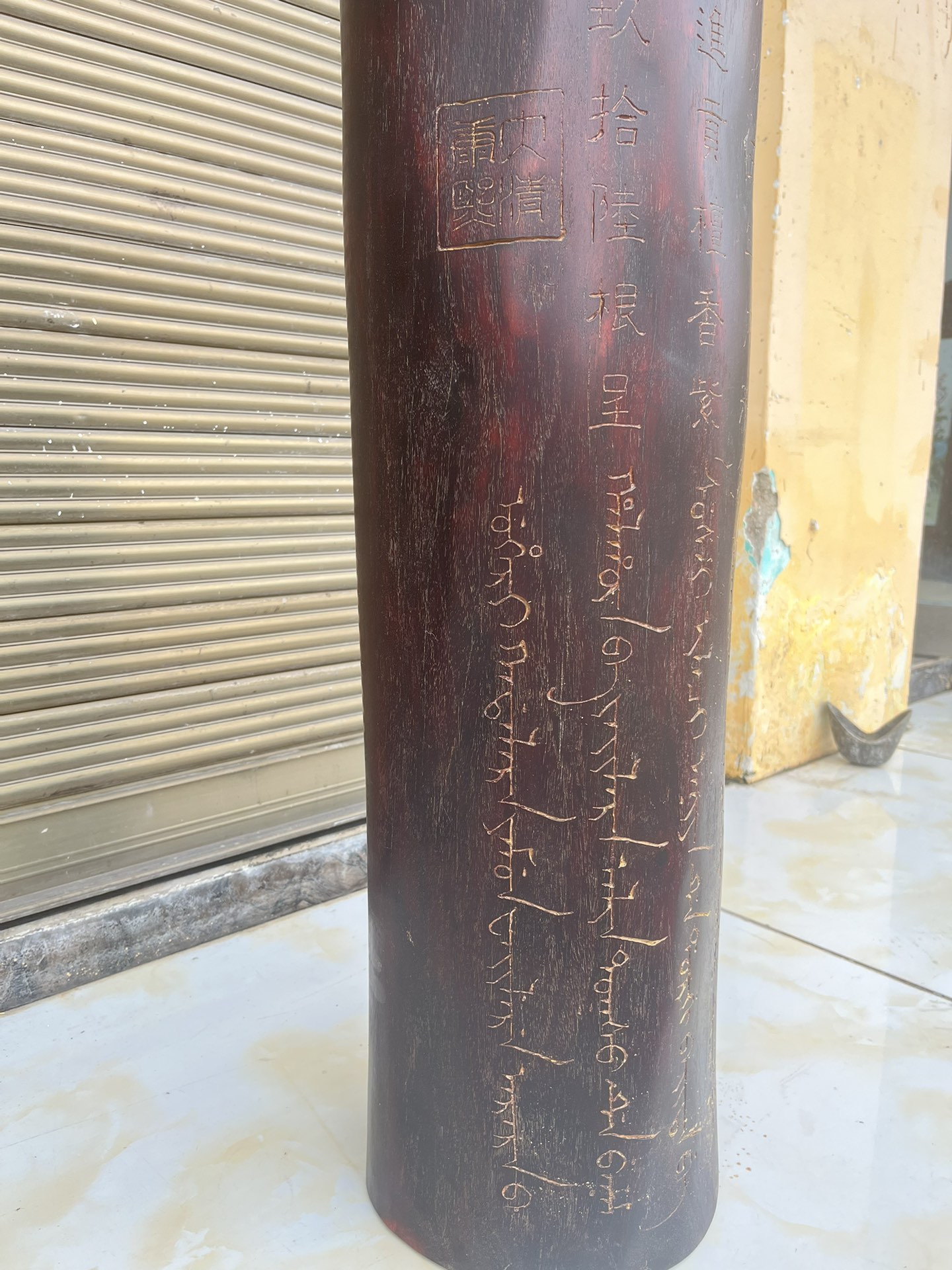 Qing Dynasty zitan wood hand-carved smooth polished pillars