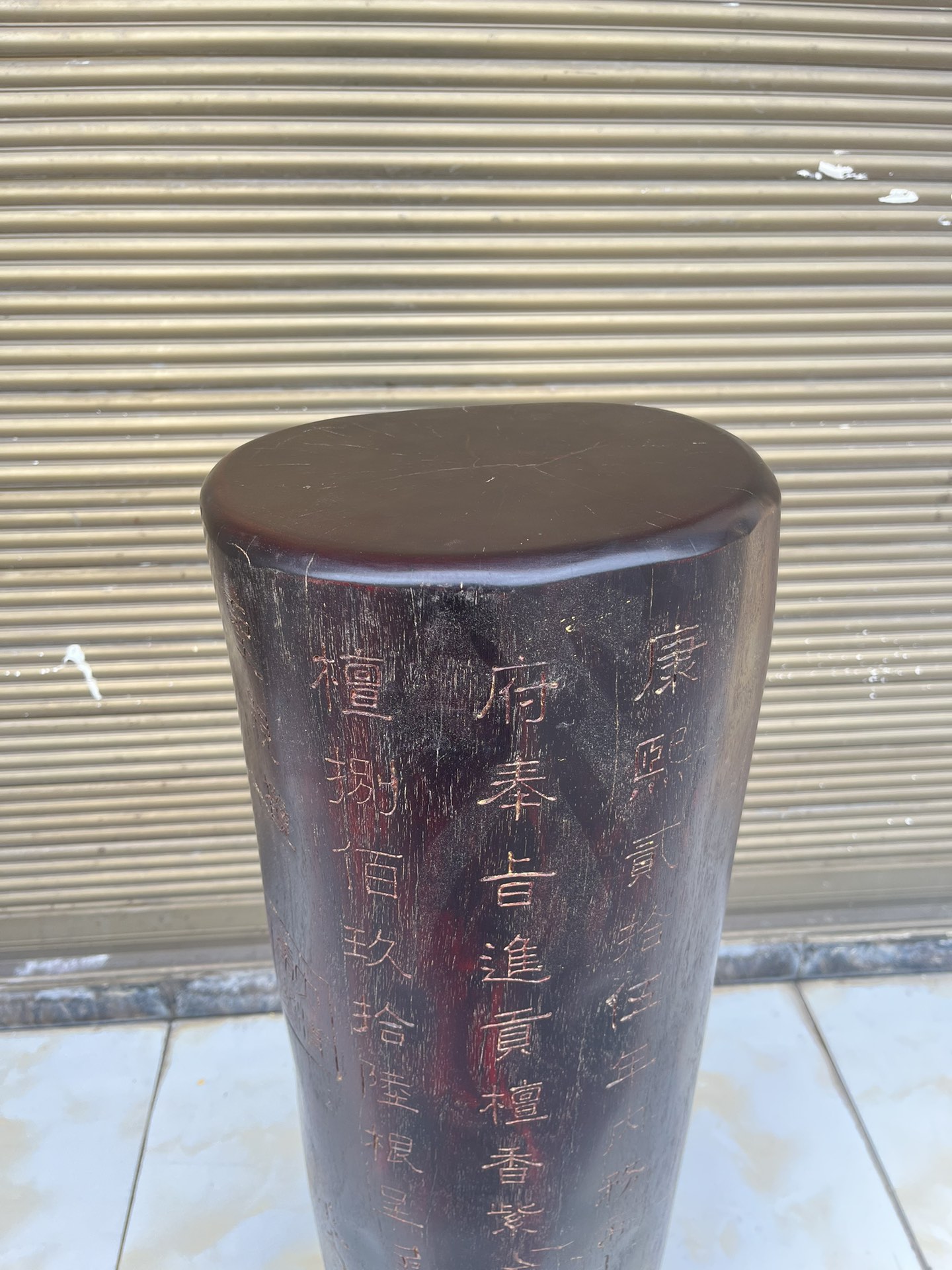 Qing Dynasty zitan wood hand-carved smooth polished pillars