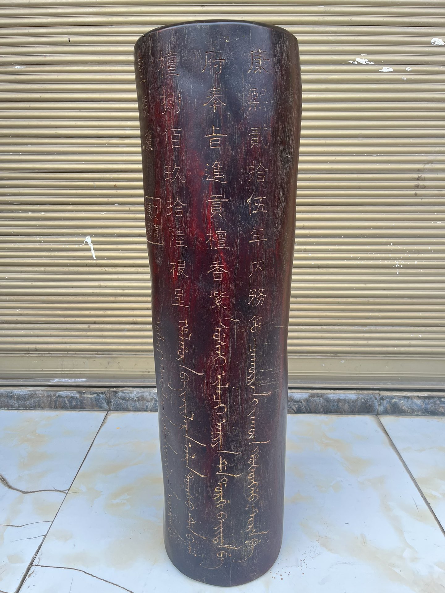 Qing Dynasty zitan wood hand-carved smooth polished pillars