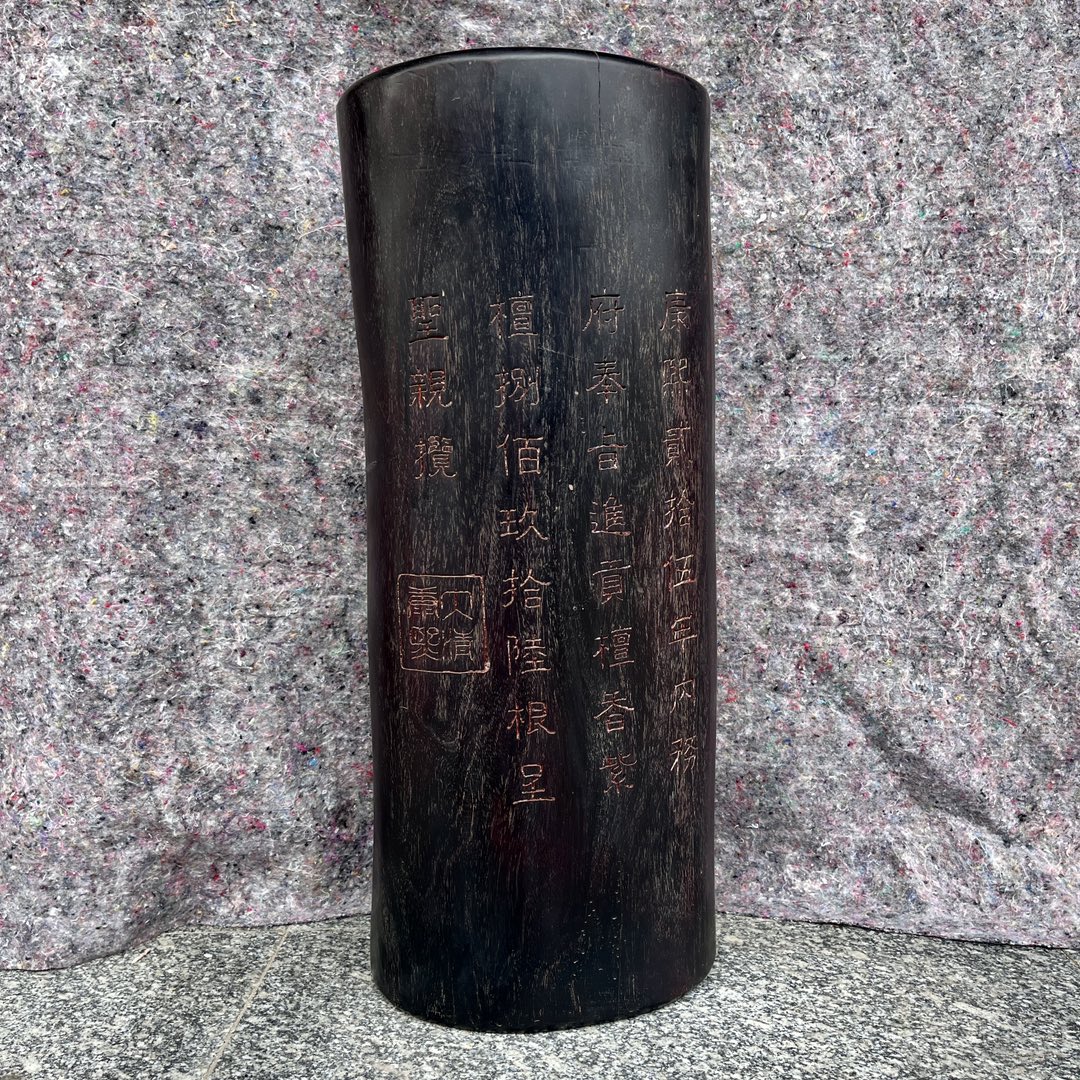 Qing Dynasty zitan wood hand-carved smooth polished pillars