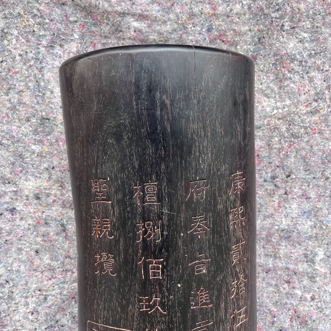 Qing Dynasty zitan wood hand-carved smooth polished pillars