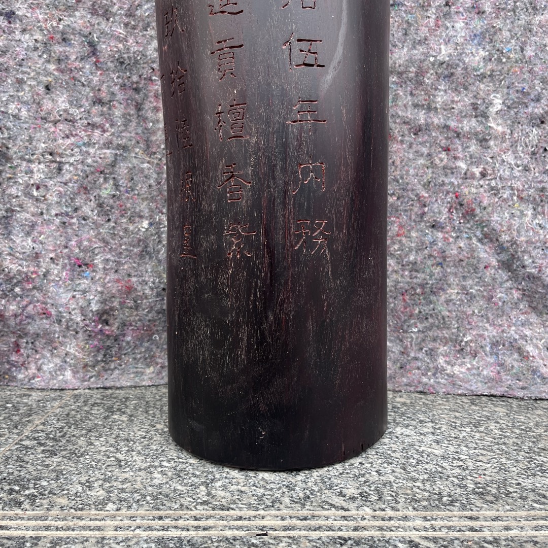 Qing Dynasty zitan wood hand-carved smooth polished pillars