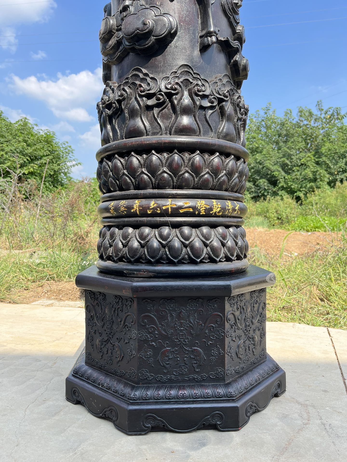Qing Dynasty Red Sandalwood high-relief Qilin Xianbao Feng Shui a pair of pillars
