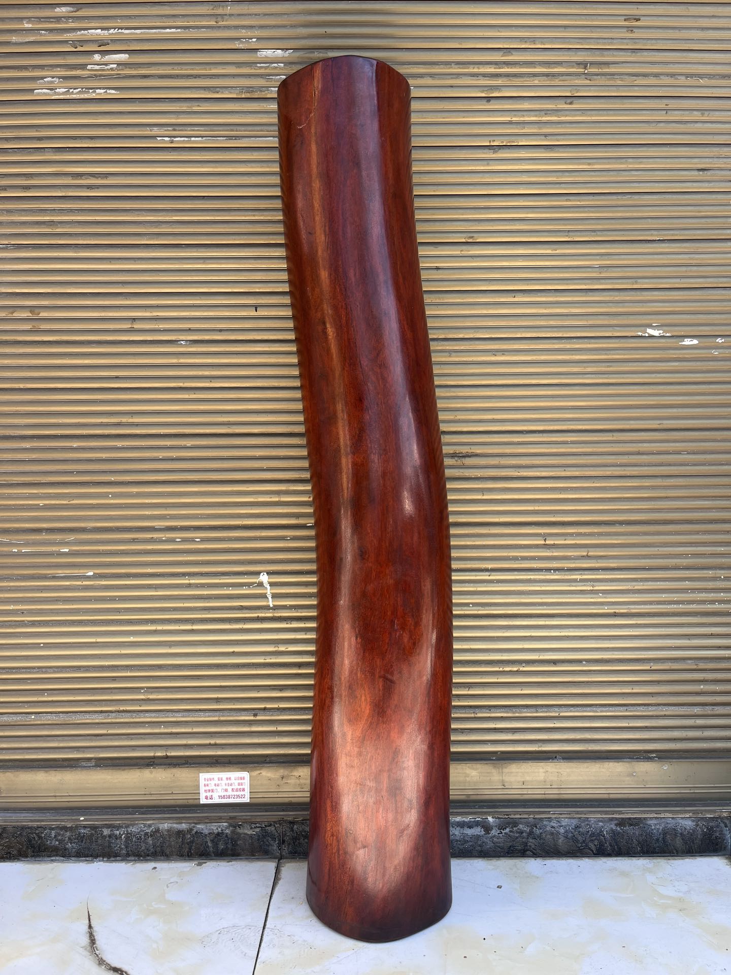 Qing Dynasty Mahogany wood hand-carved feng shui pillar