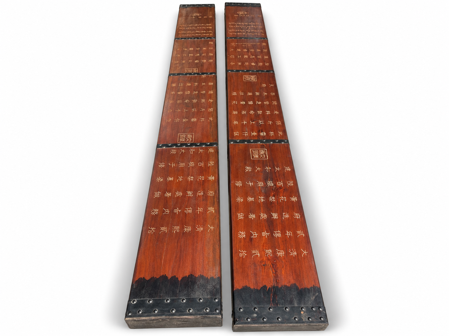 Qing Dynasty Huanghuali wood Hand-carved golden written foundation beams smooth polished slab