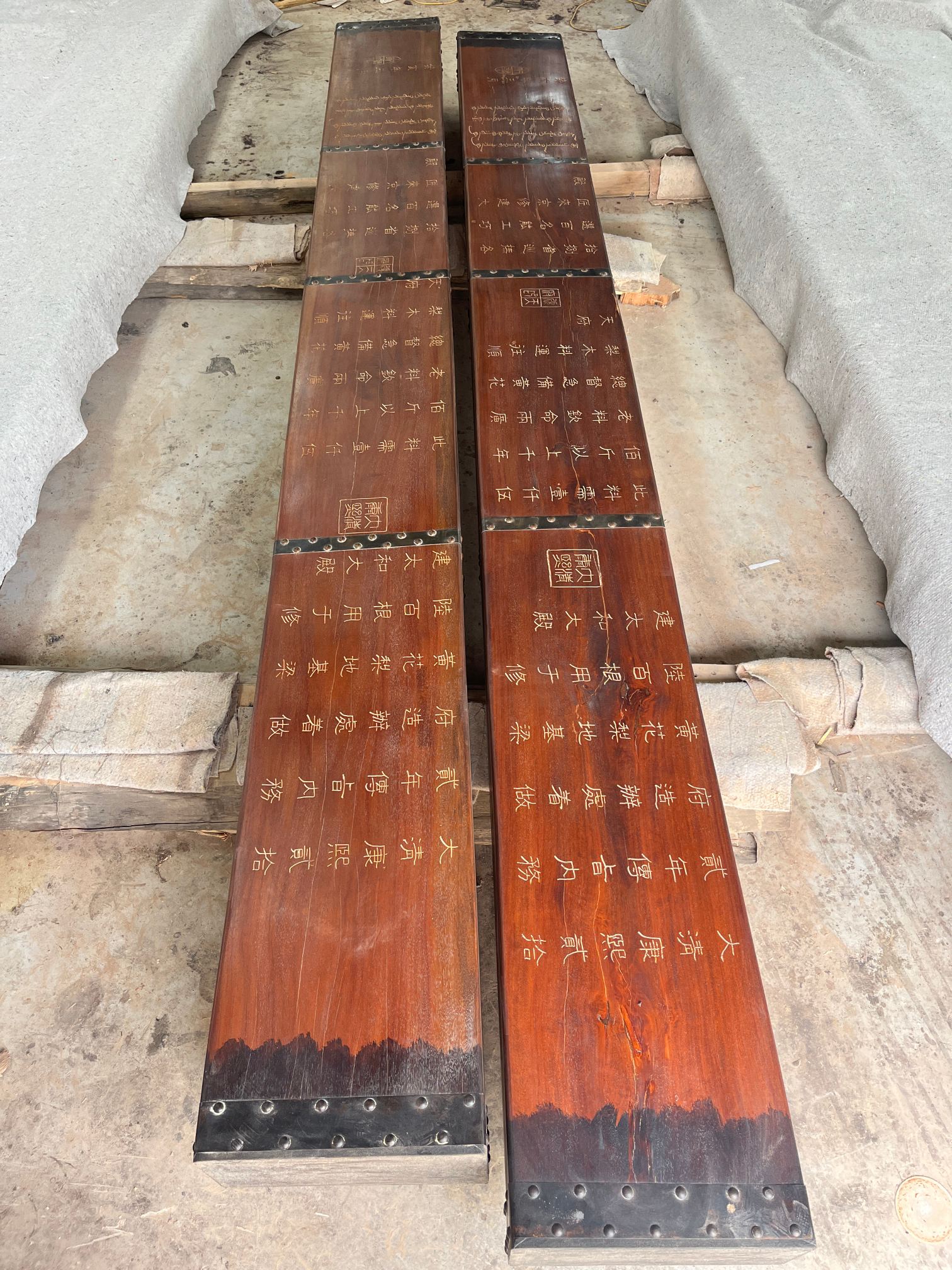 Qing Dynasty Huanghuali wood Hand-carved golden written foundation beams smooth polished slab