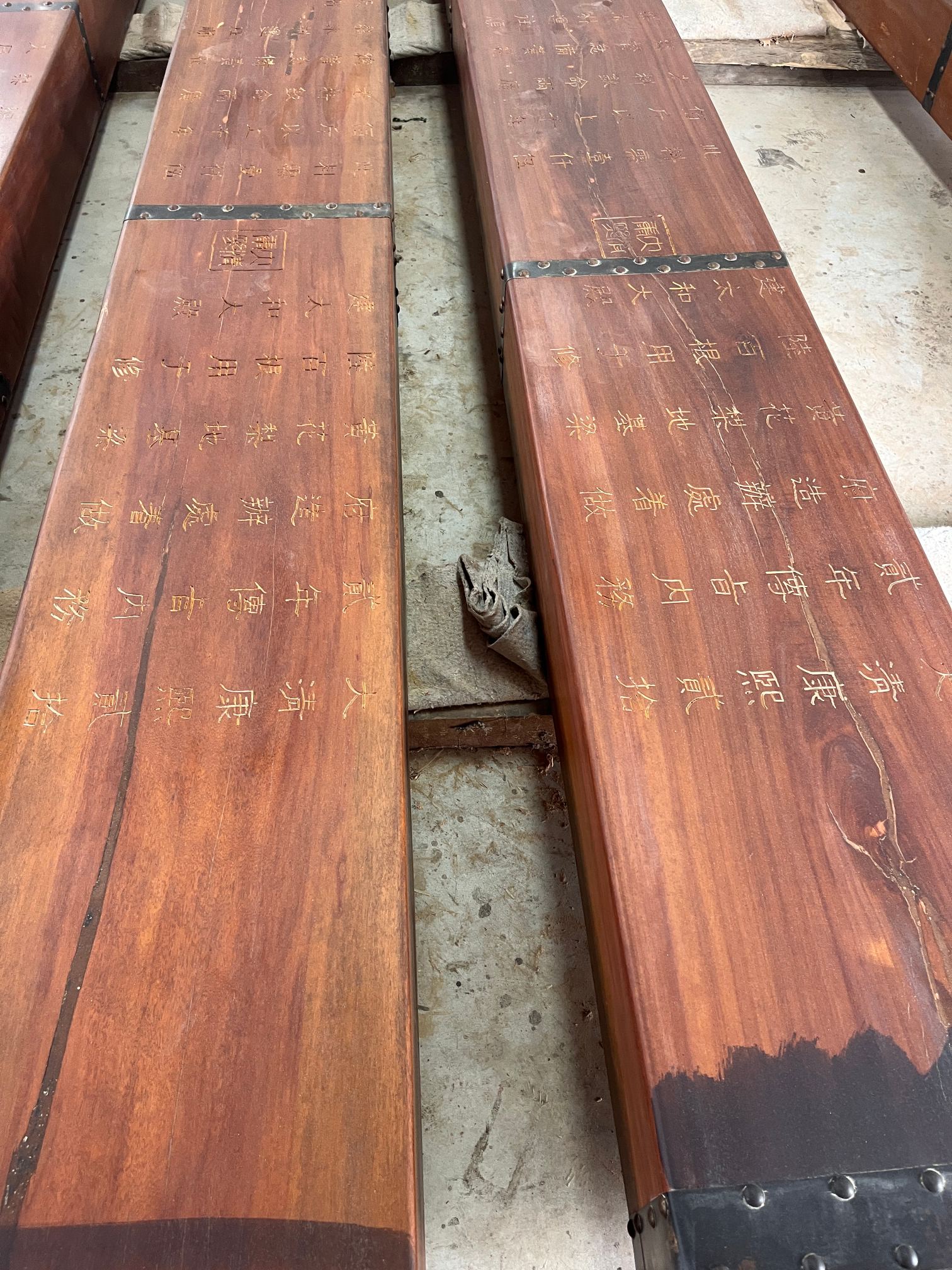 Qing Dynasty Huanghuali wood Hand-carved golden written foundation beams smooth polished slab