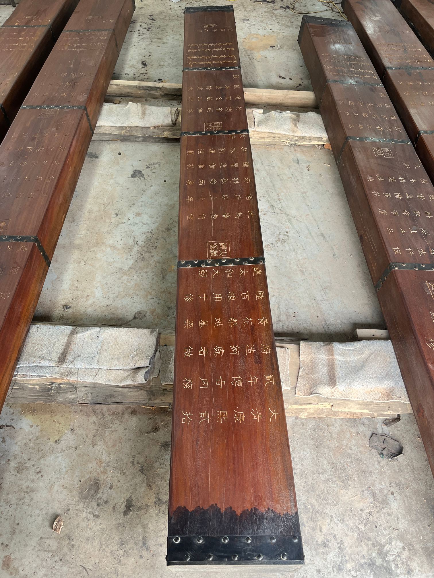 Qing Dynasty Huanghuali wood Hand-carved golden written foundation beams smooth polished slab