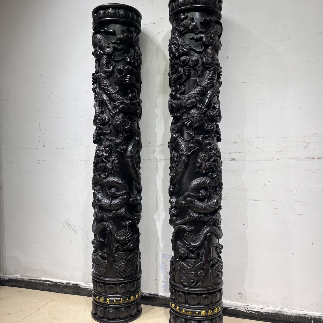 Qing Dynasty Red Sandalwood high-relief Dragon pattern and Feng Shui a pair of pillars