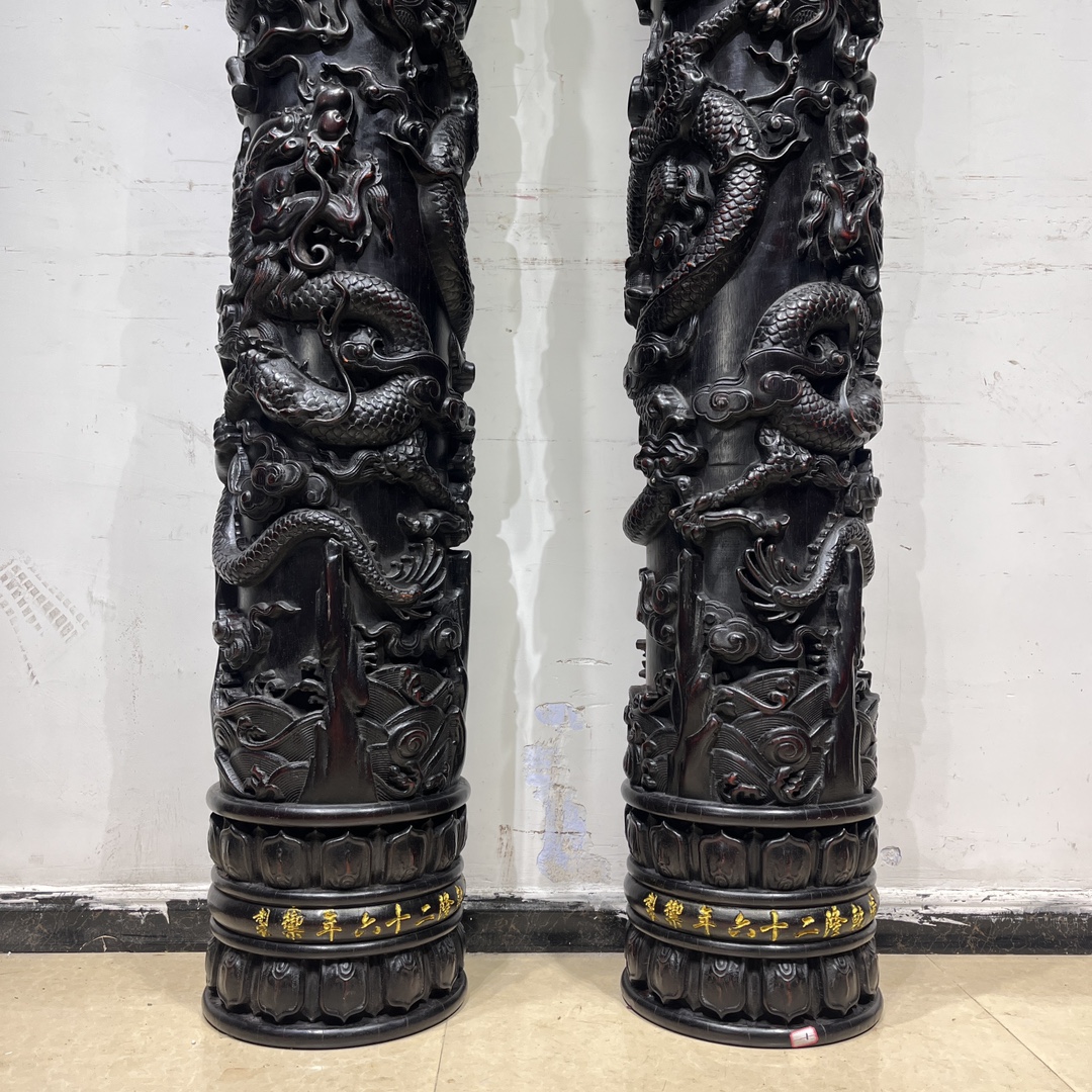 Qing Dynasty Red Sandalwood high-relief Dragon pattern and Feng Shui a pair of pillars