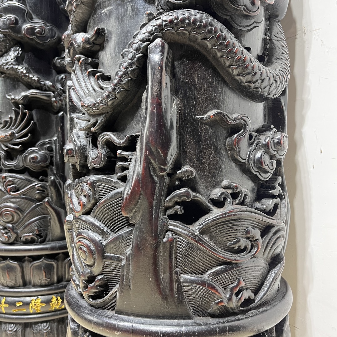 Qing Dynasty Red Sandalwood high-relief Dragon pattern and Feng Shui a pair of pillars