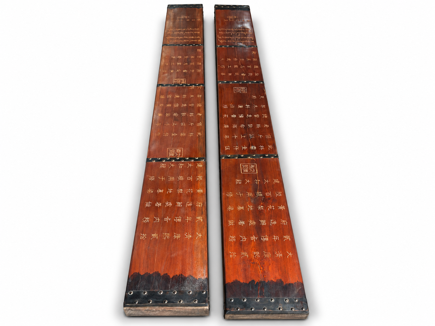 Qing Dynasty Huanghuali wood Hand-carved golden written foundation beams smooth polished slab