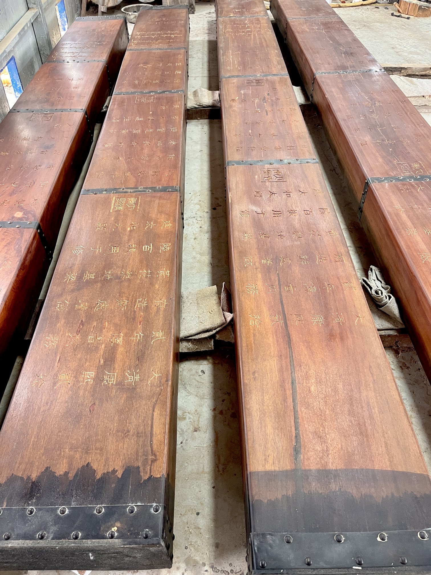 Qing Dynasty Huanghuali wood Hand-carved golden written foundation beams smooth polished slab