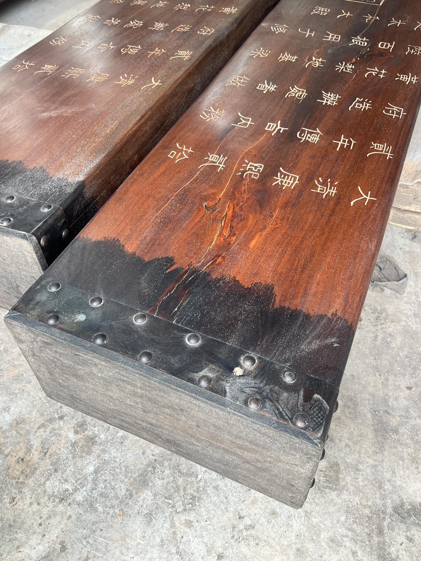 Qing Dynasty Huanghuali wood Hand-carved golden written foundation beams smooth polished slab