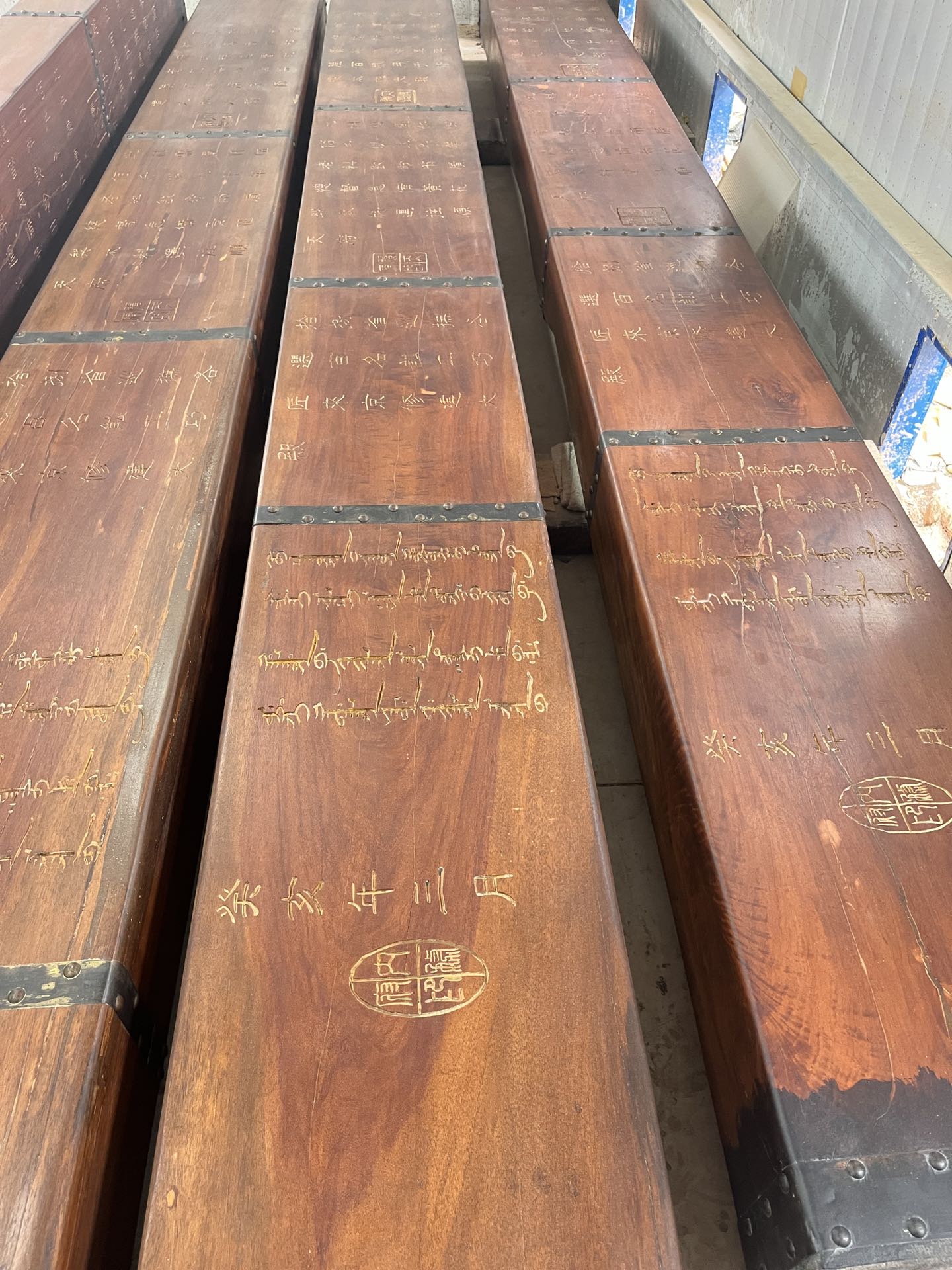 Qing Dynasty Huanghuali wood Hand-carved golden written foundation beams smooth polished slab