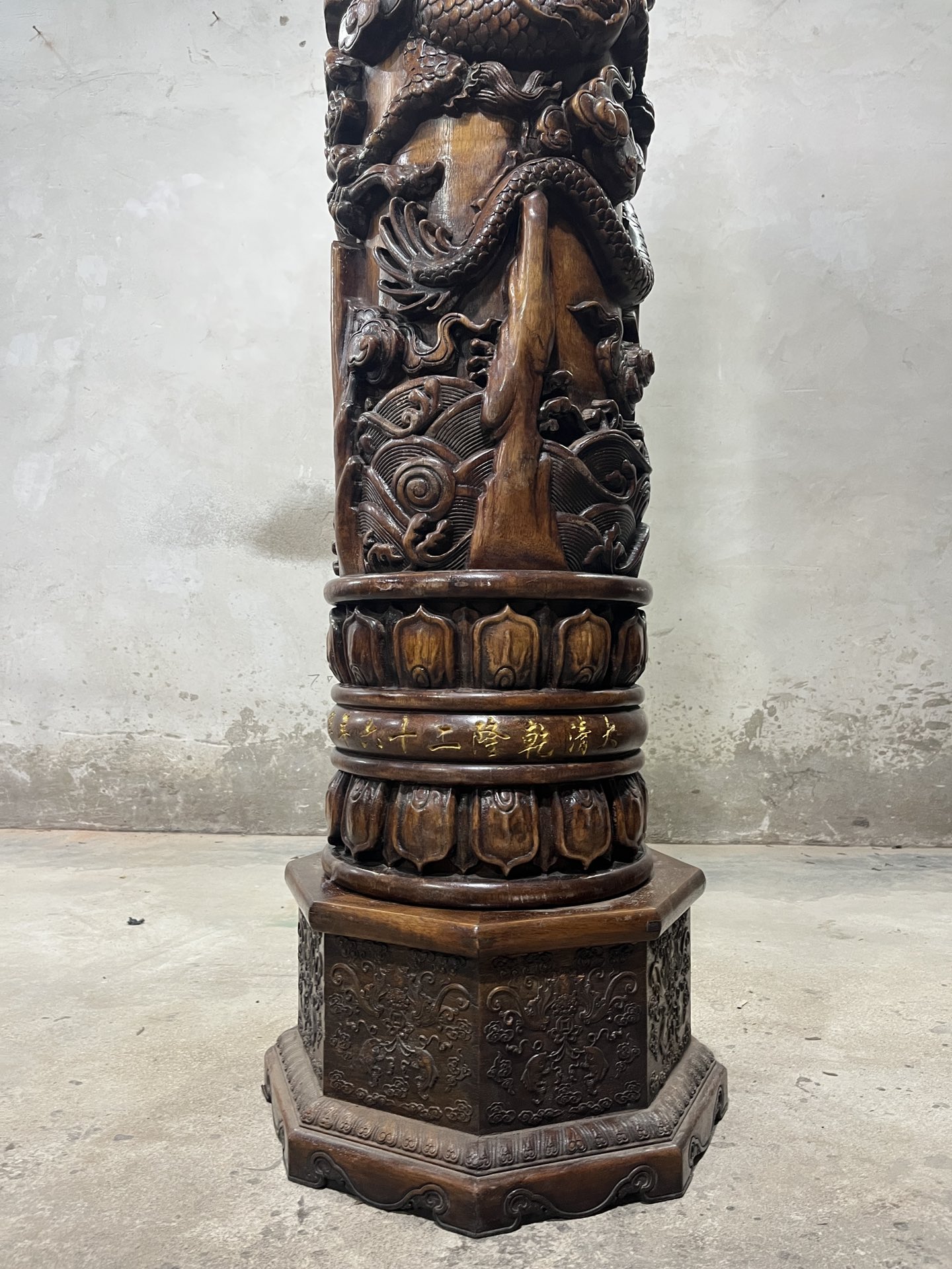 Qing Dynasty Huanghuali wood high-relief Qilin Xianbao Feng Shui a pair of pillars