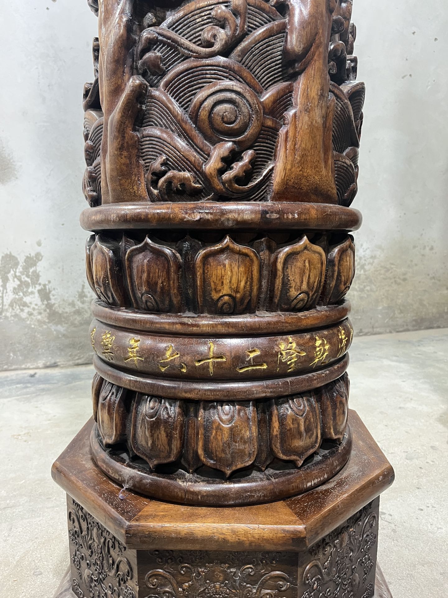 Qing Dynasty Huanghuali wood high-relief Qilin Xianbao Feng Shui a pair of pillars