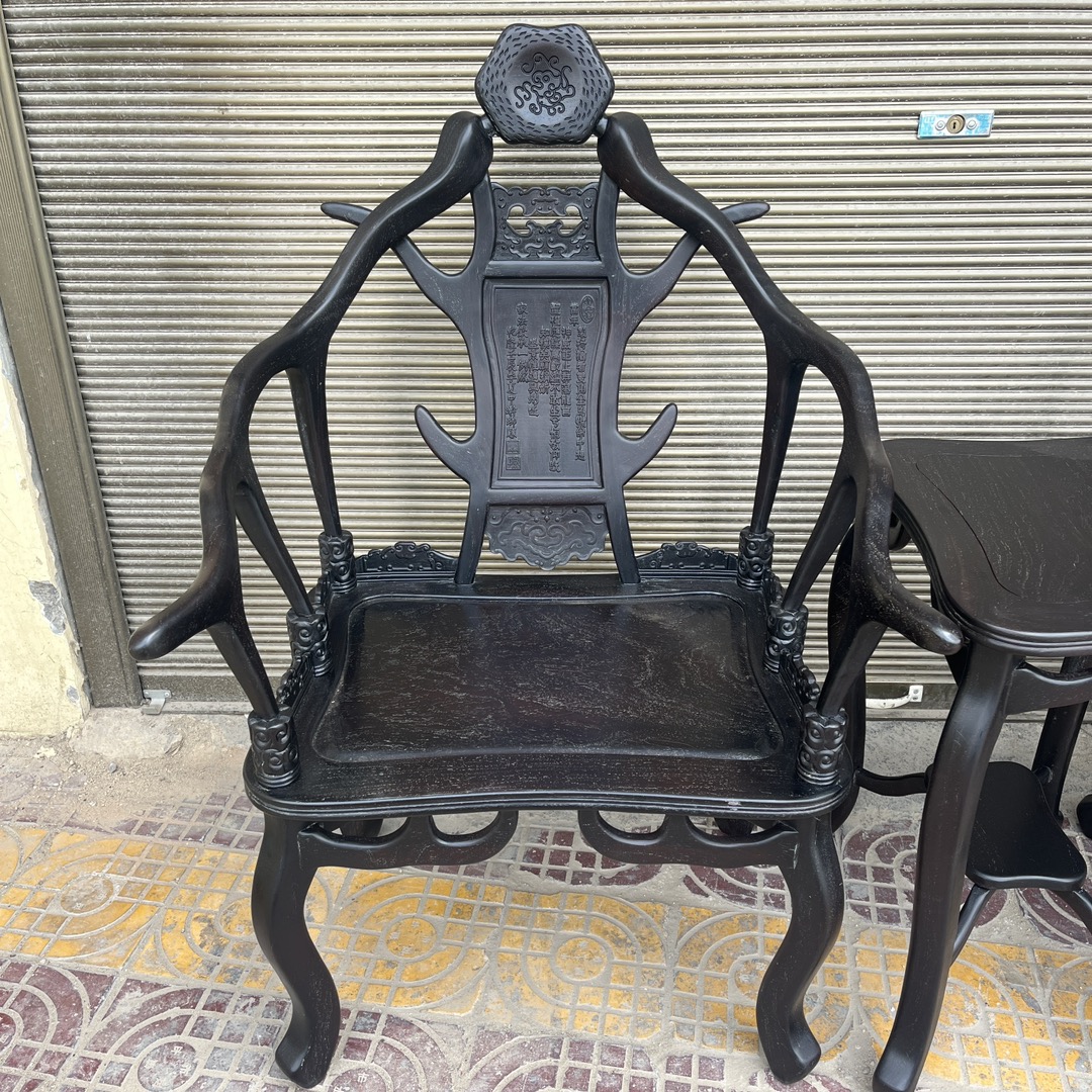 Qing Dynasty Rosewood hand-carved antler chair and Tables