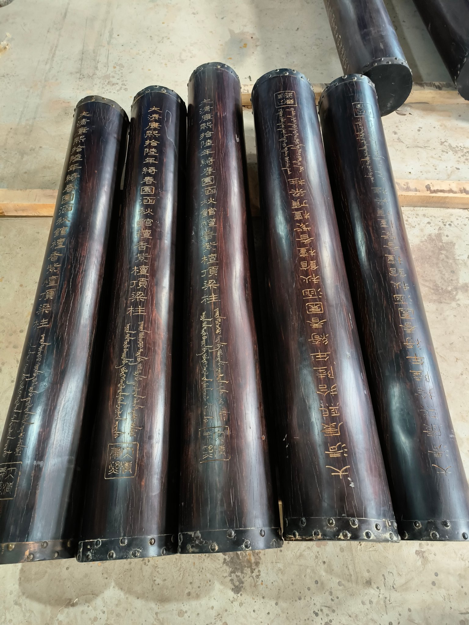 Qing Dynasty Red Sandalwood hand-engraved Manchu characters ceiling pillars