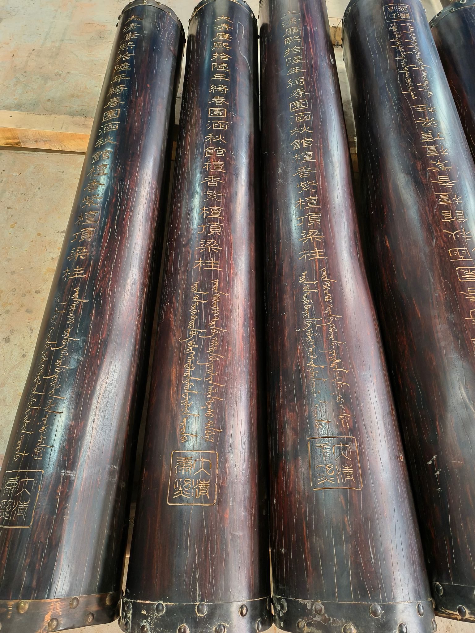 Qing Dynasty Red Sandalwood hand-engraved Manchu characters ceiling pillars