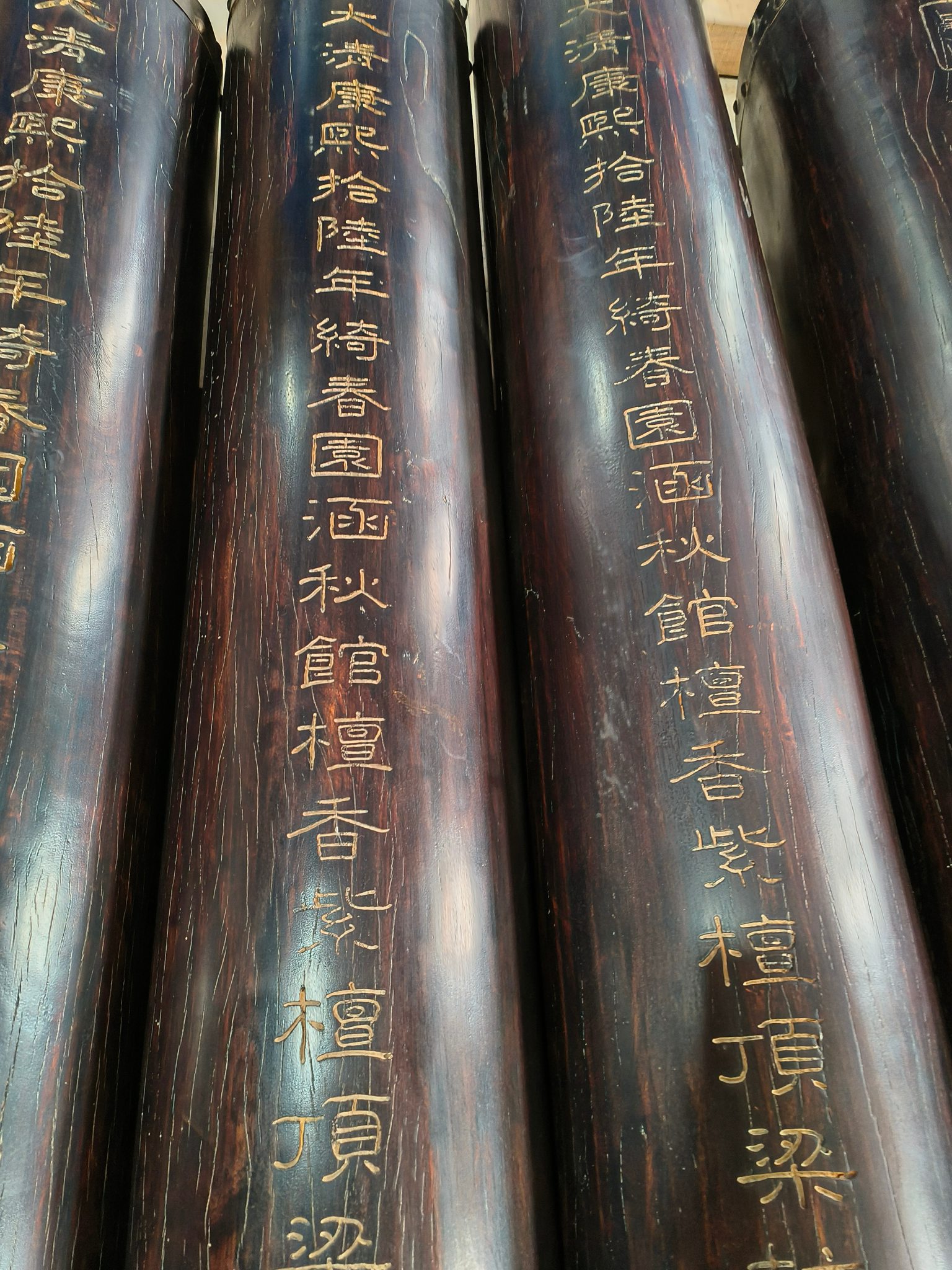 Qing Dynasty Red Sandalwood hand-engraved Manchu characters ceiling pillars