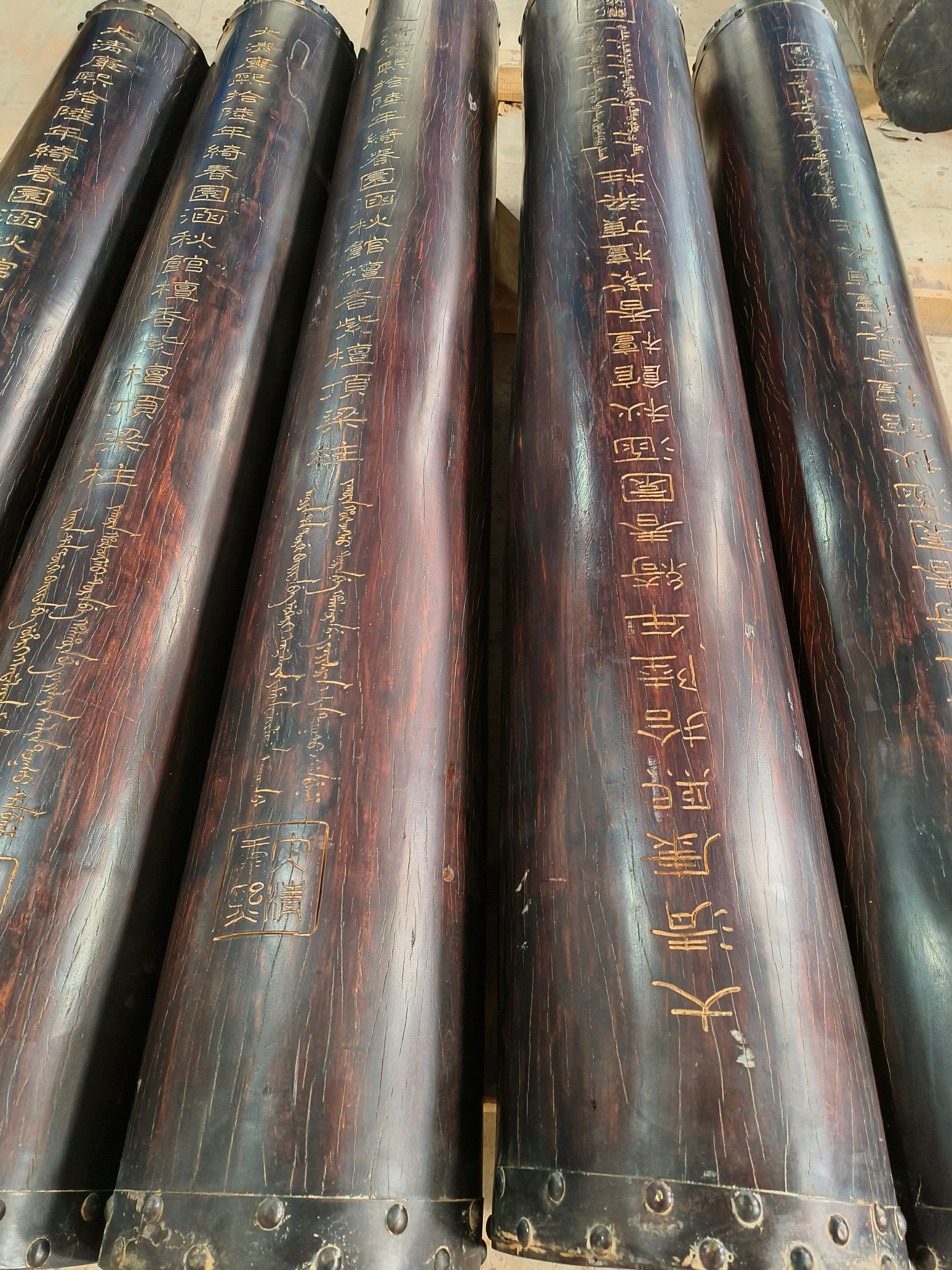 Qing Dynasty Red Sandalwood hand-engraved Manchu characters ceiling pillars