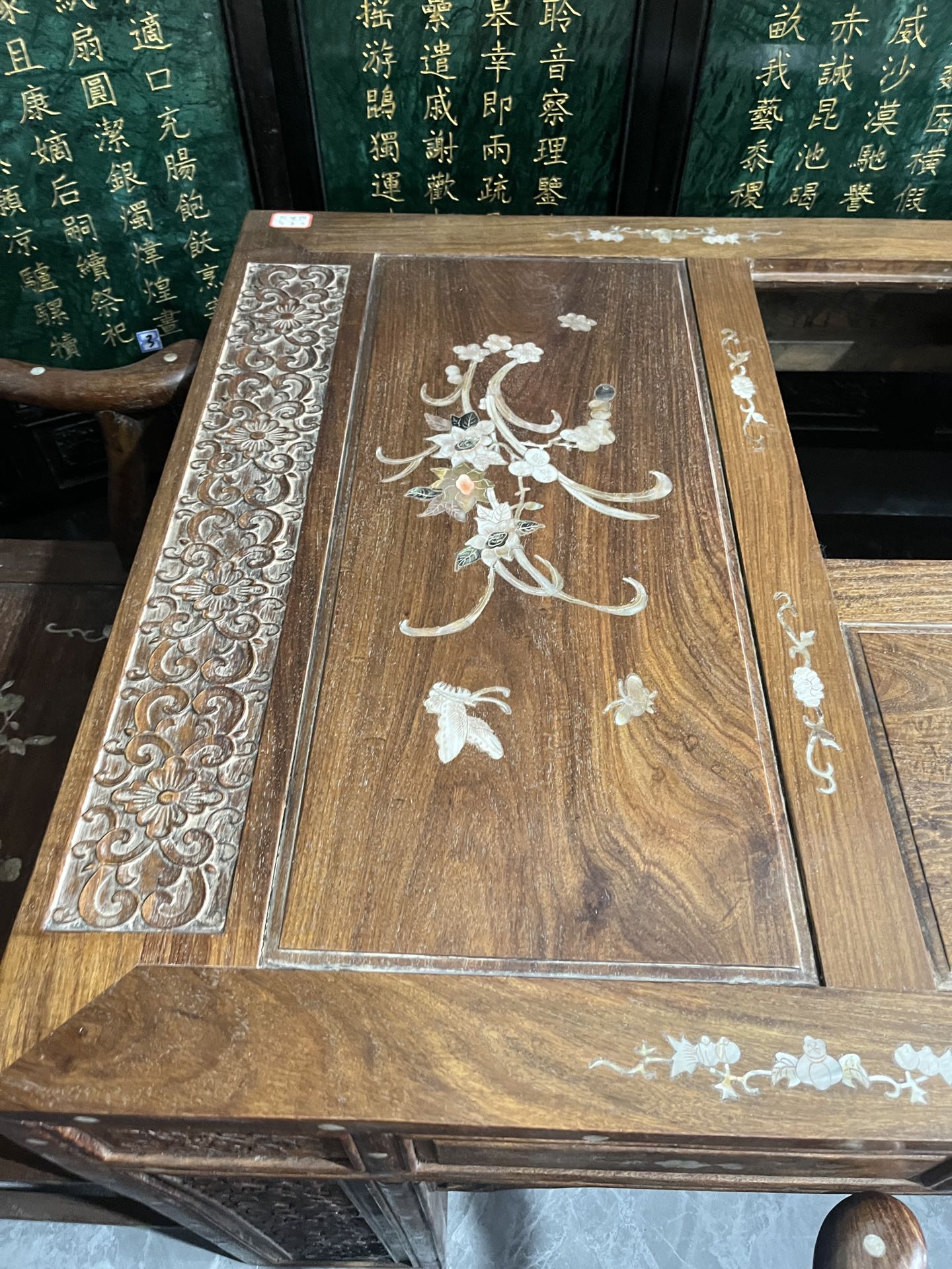 Qing Dynasty Huanghuali wood inlaid flower pattern Six-piece high-quality Tables set