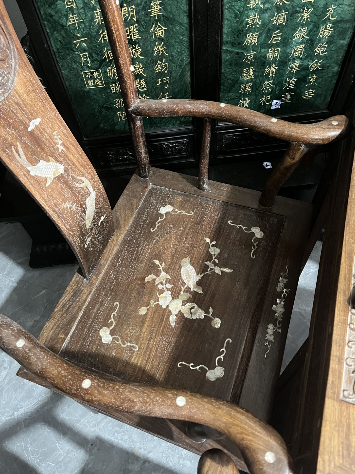 Qing Dynasty Huanghuali wood inlaid flower pattern Six-piece high-quality Tables set