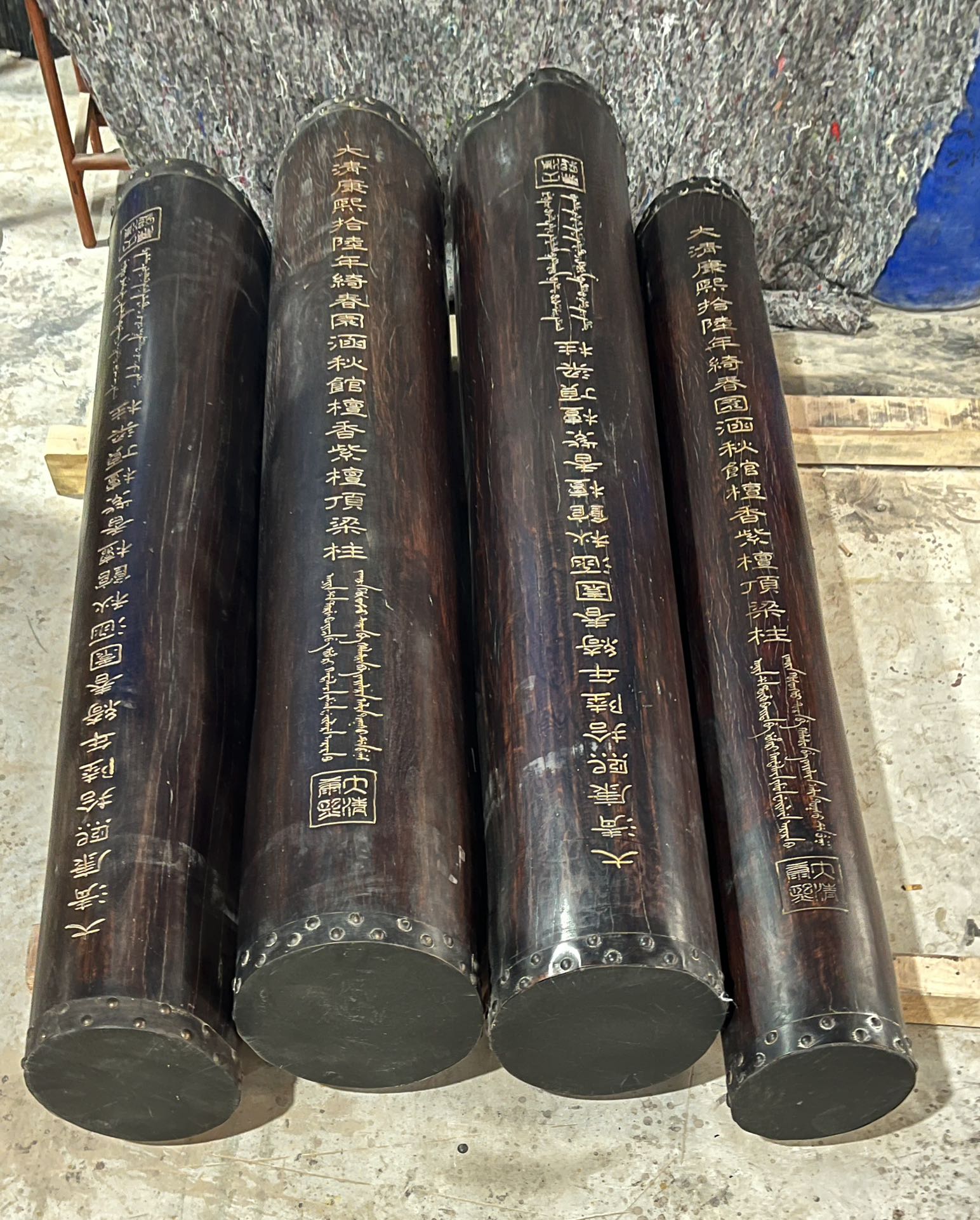 Qing Dynasty Red Sandalwood hand-engraved Manchu characters ceiling pillars