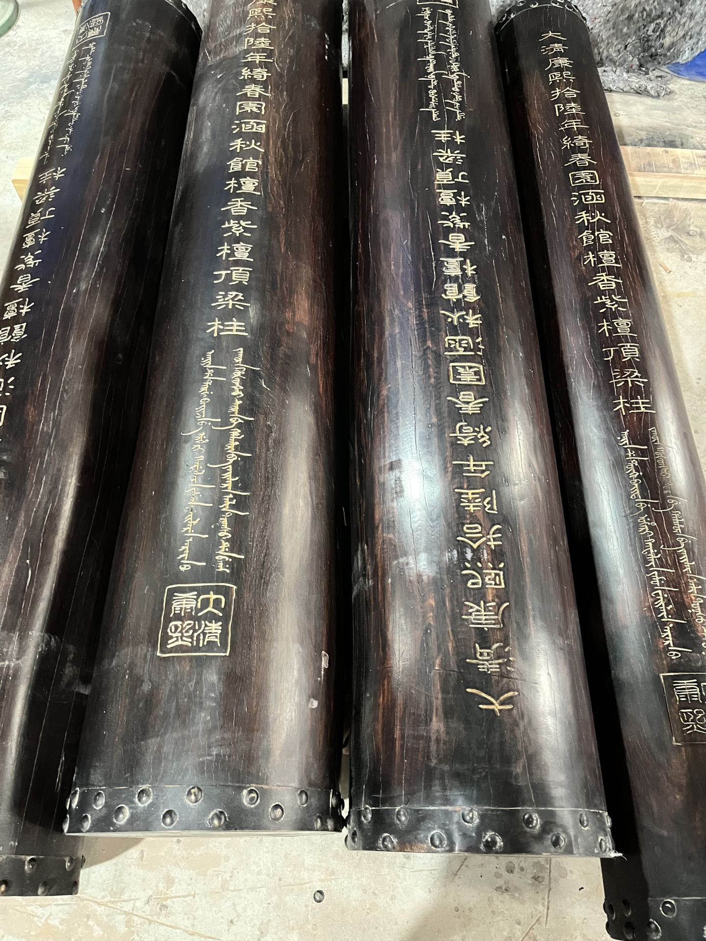 Qing Dynasty Red Sandalwood hand-engraved Manchu characters ceiling pillars